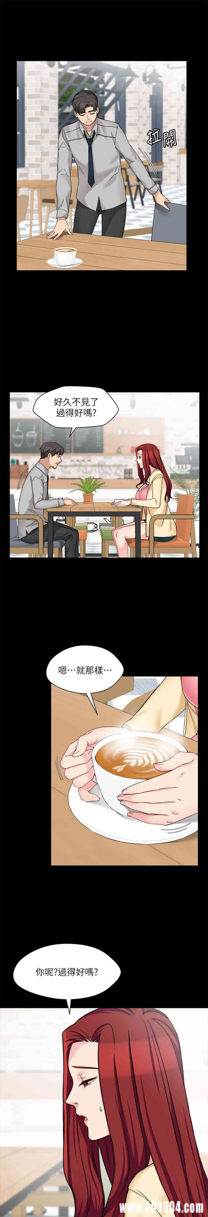第20张