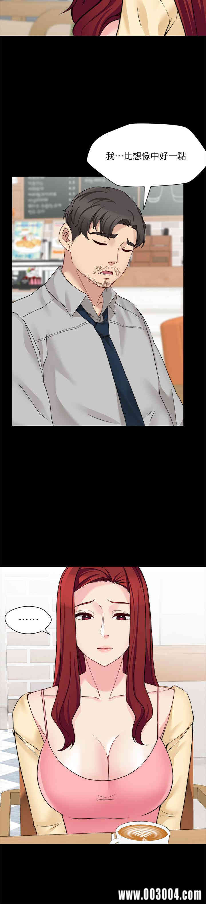 第21张