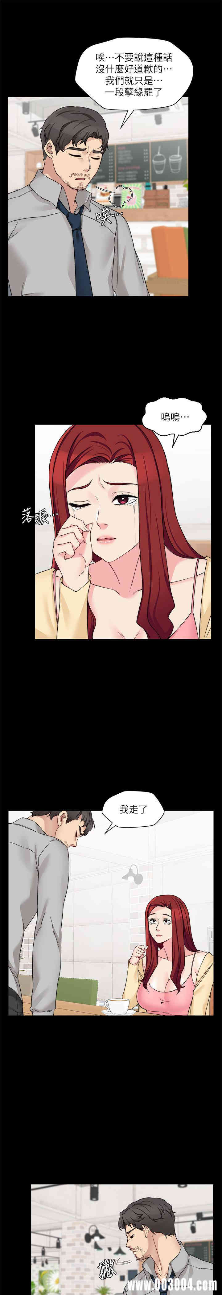 第25张