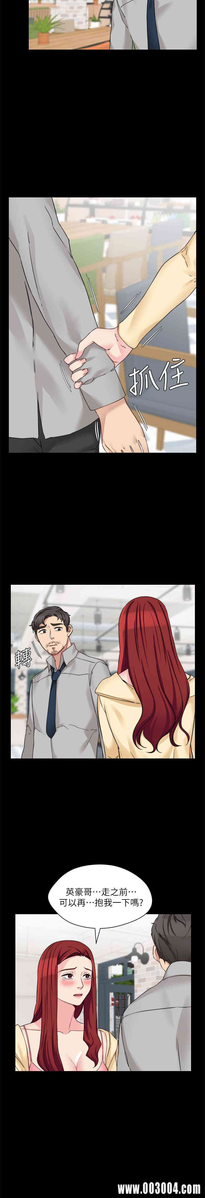 第26张