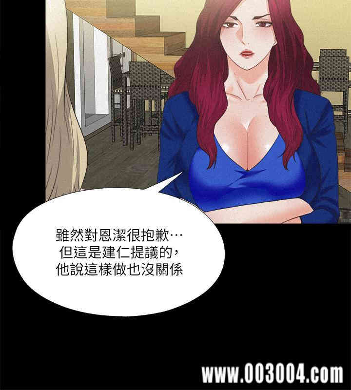 第3张