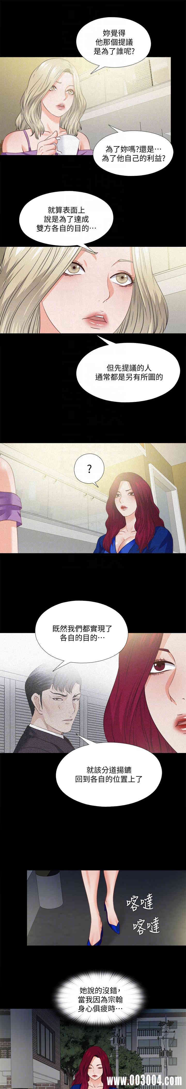 第4张