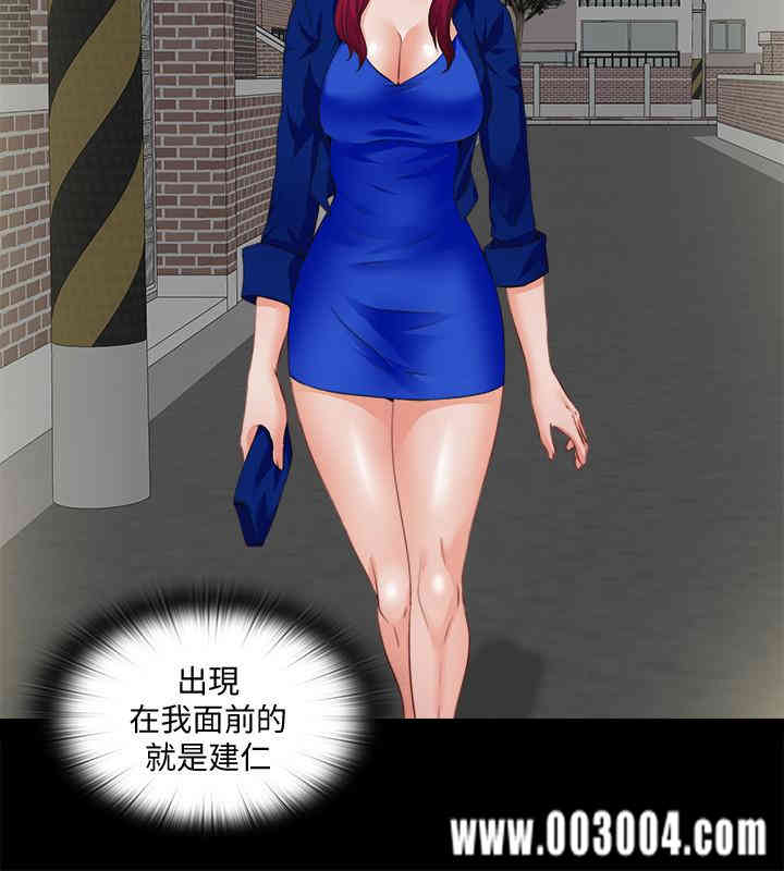 第5张