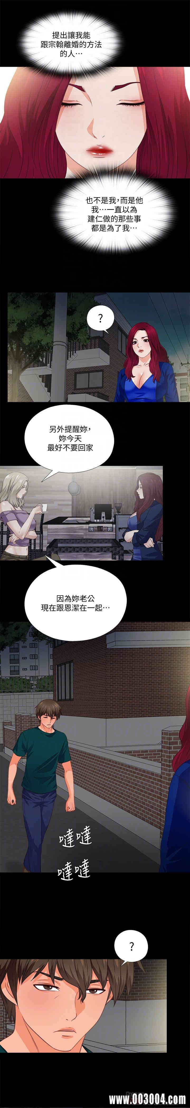 第6张