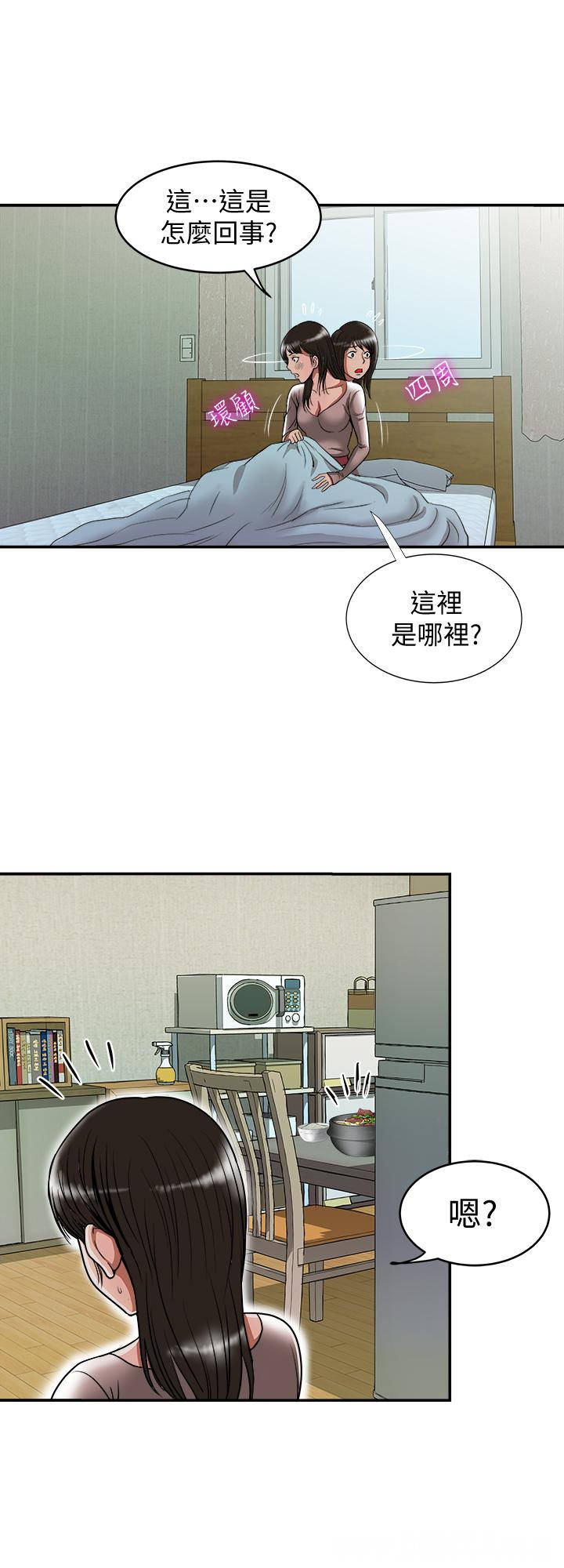 第20张