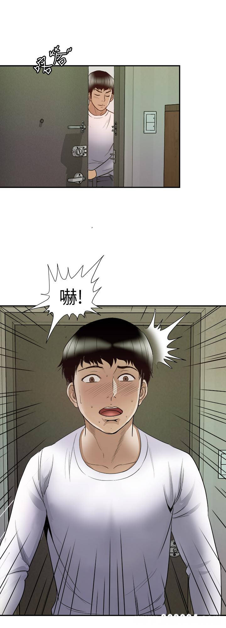 第27张