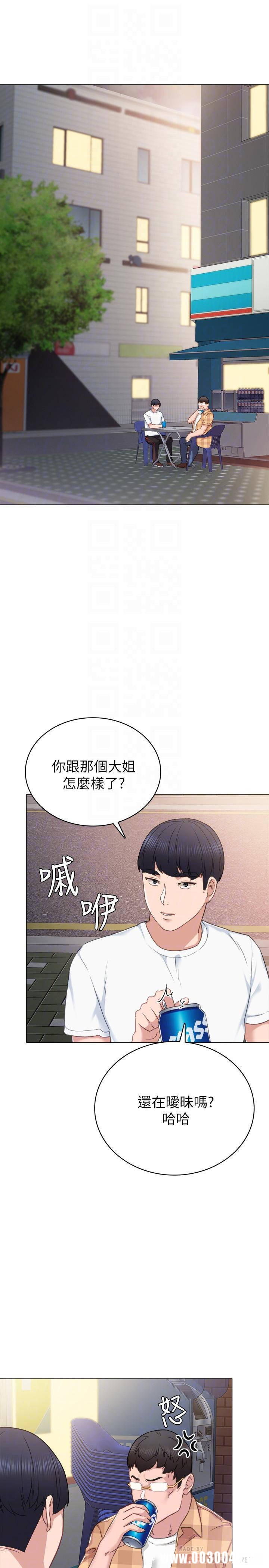 第4张