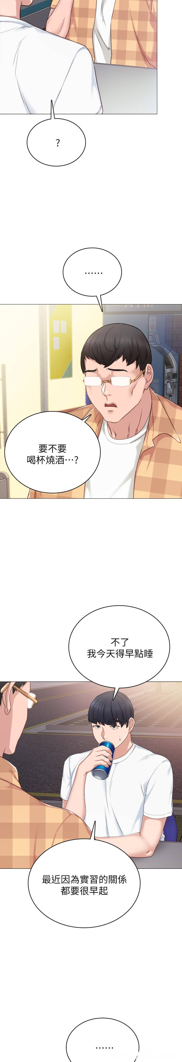 第5张