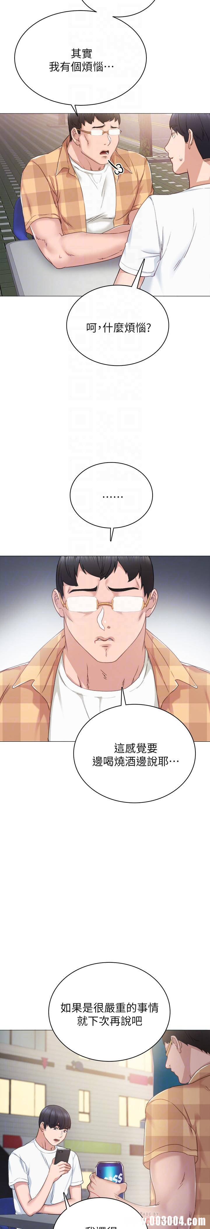 第6张