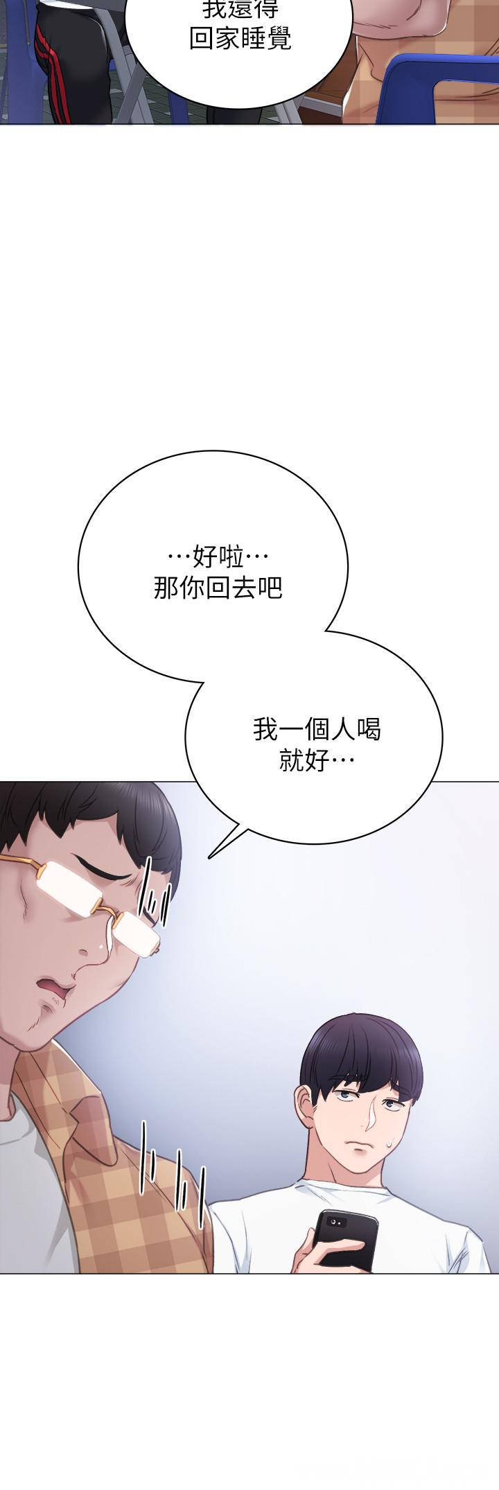 第7张