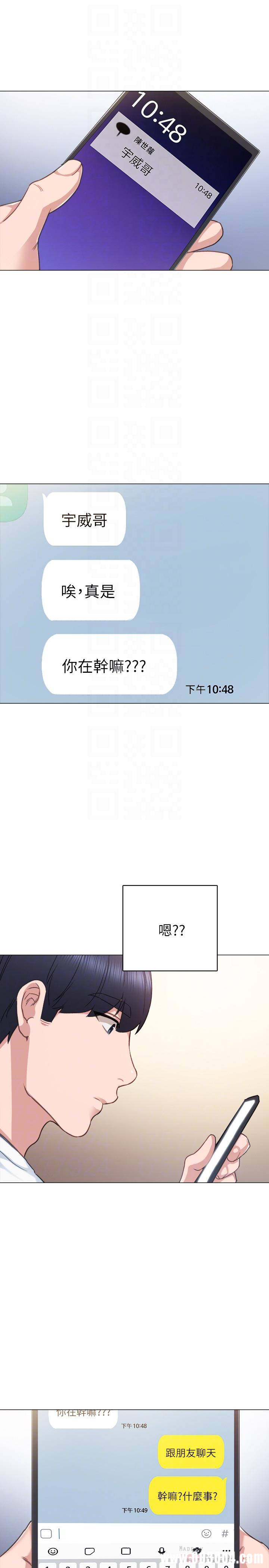第10张