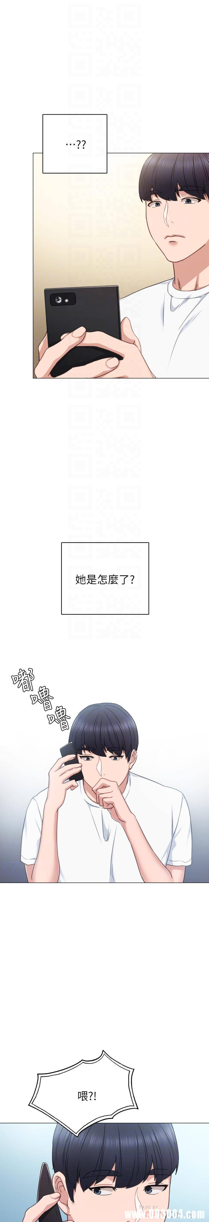 第12张