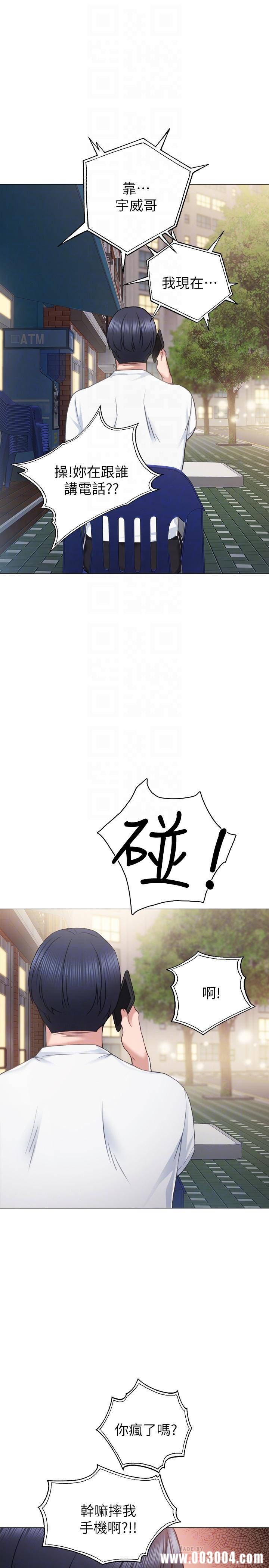 第14张