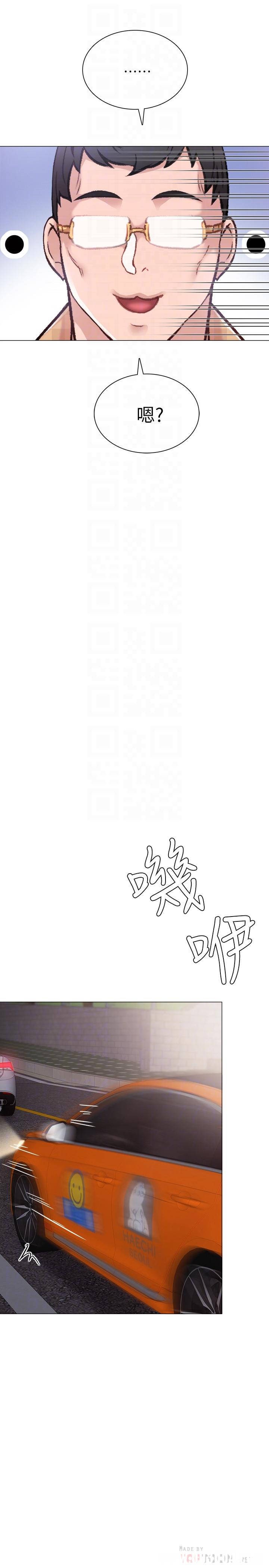 第18张