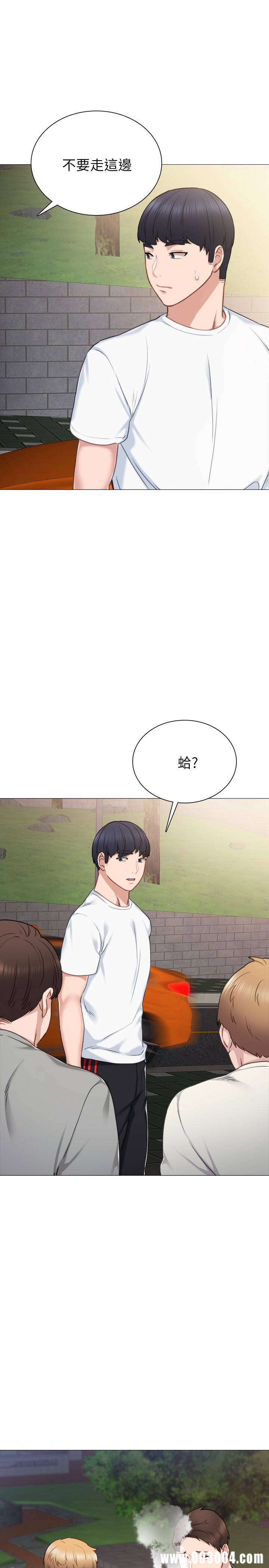 第20张