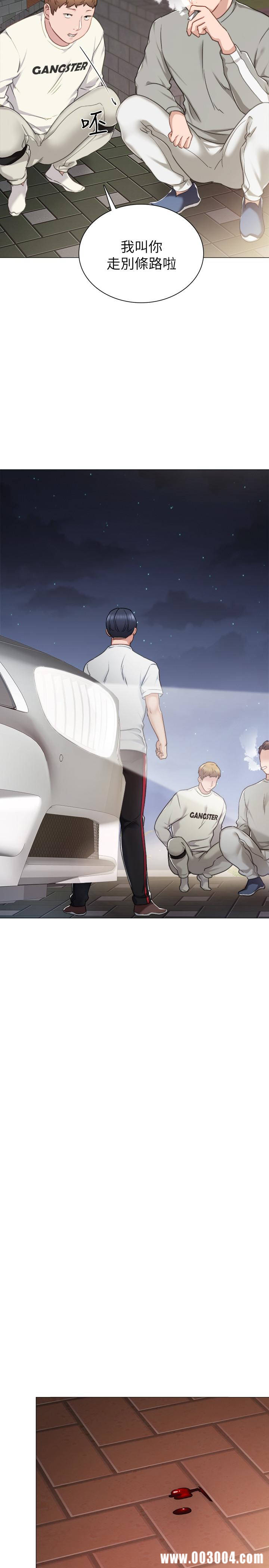 第21张