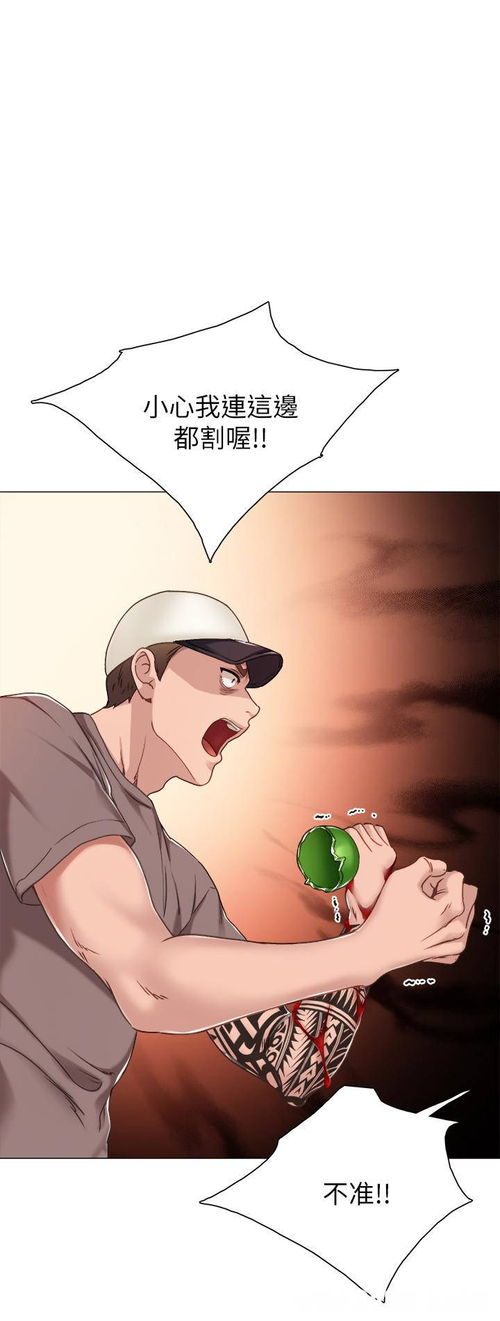 第23张