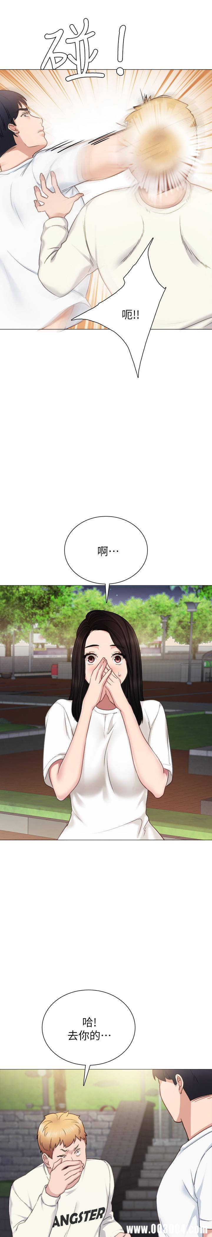 第26张
