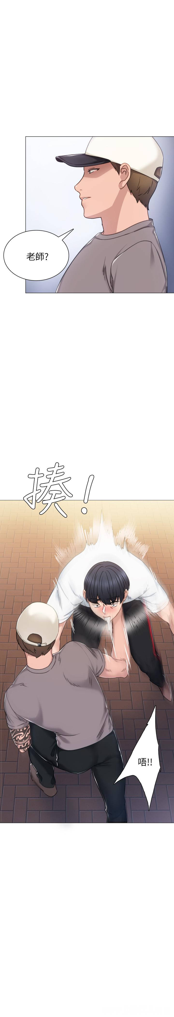 第28张
