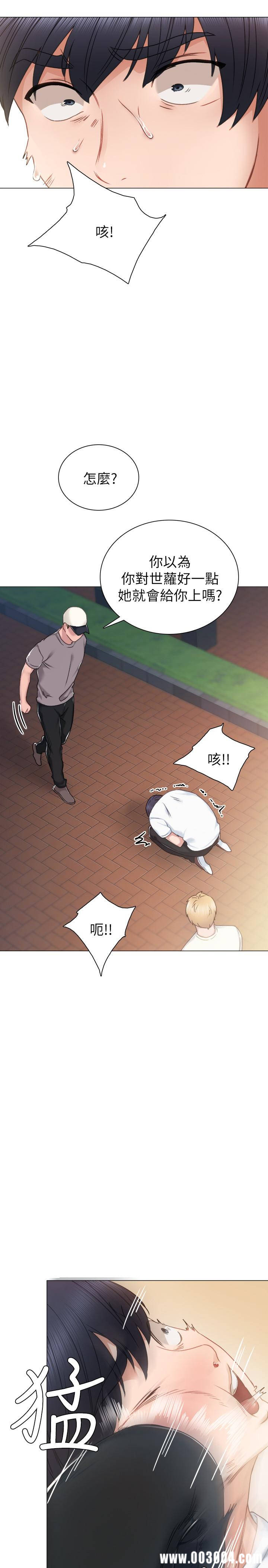 第29张