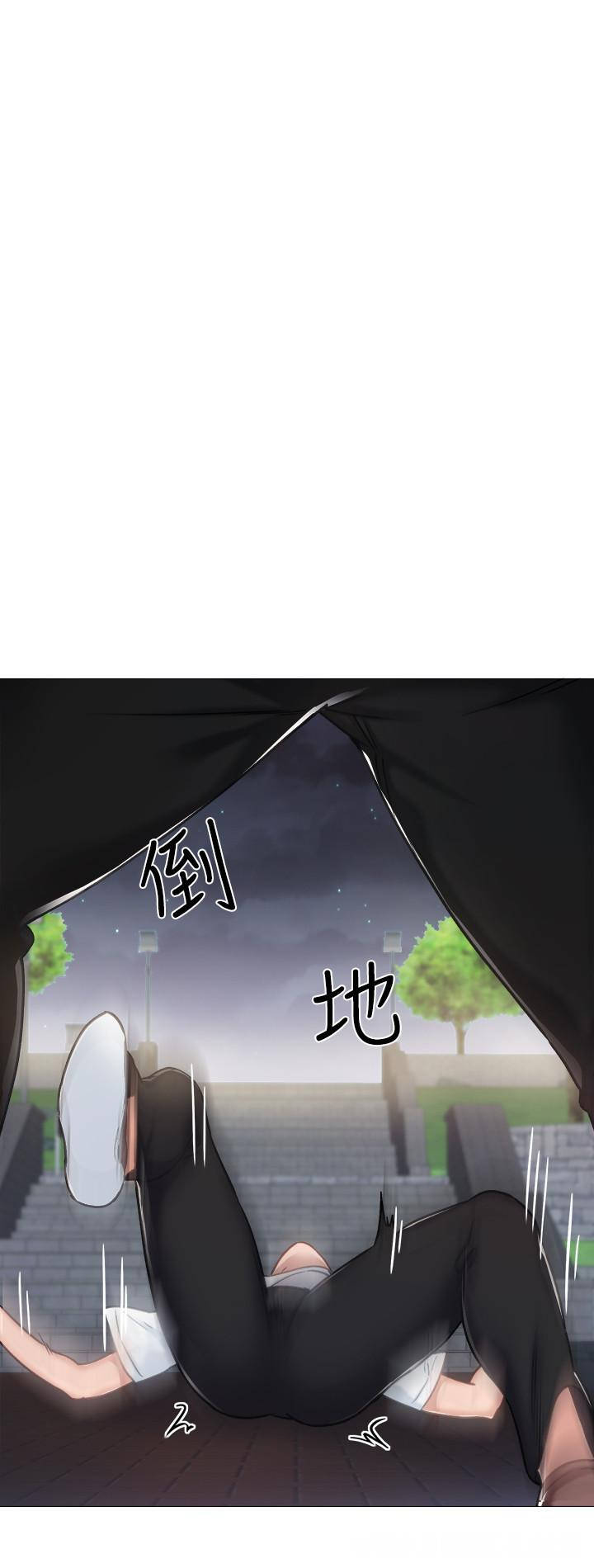 第31张