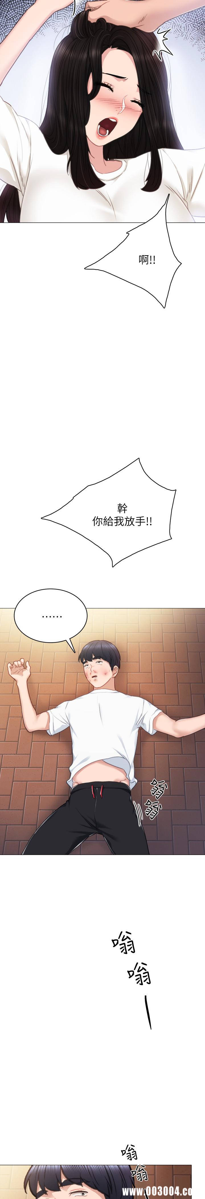 第33张