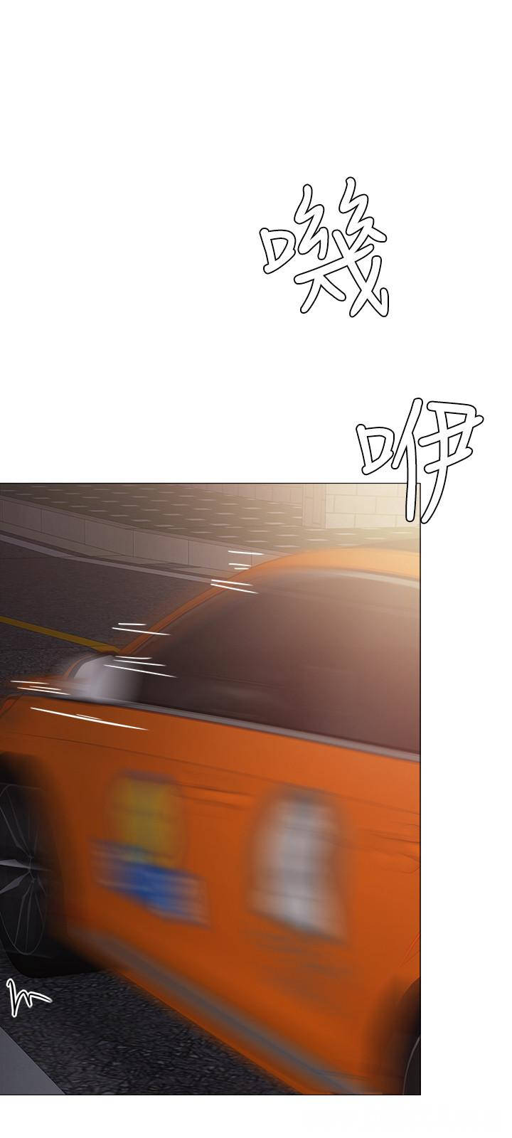 第35张