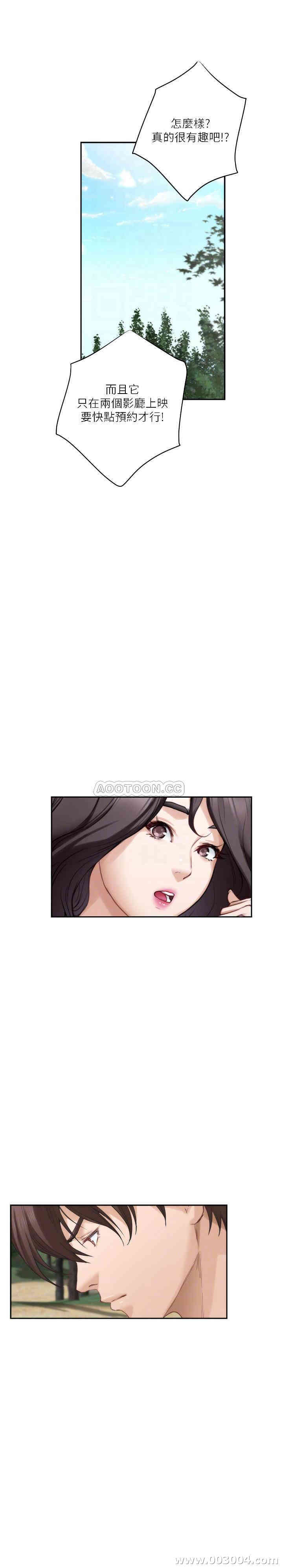 第5张