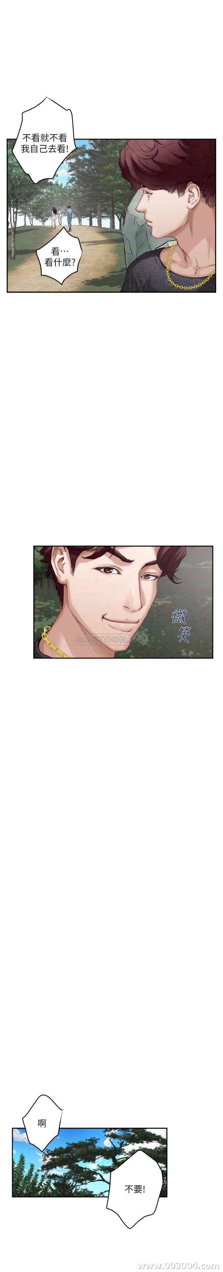 第7张