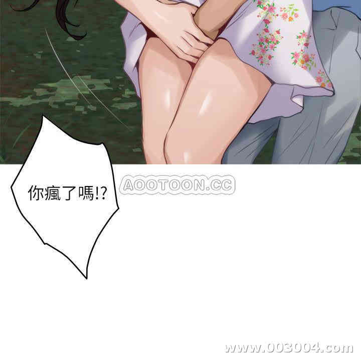 第12张