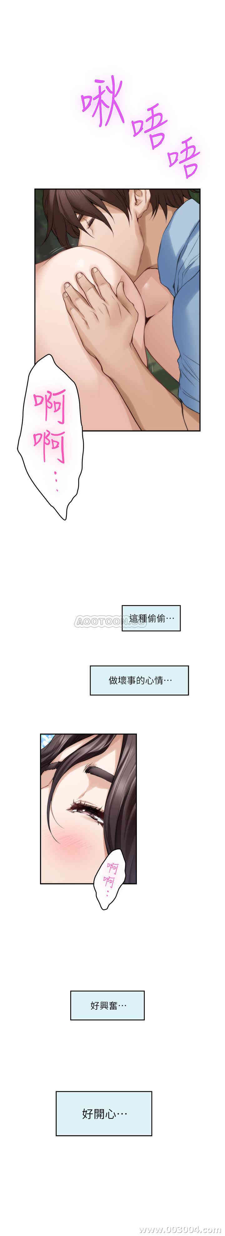 第26张