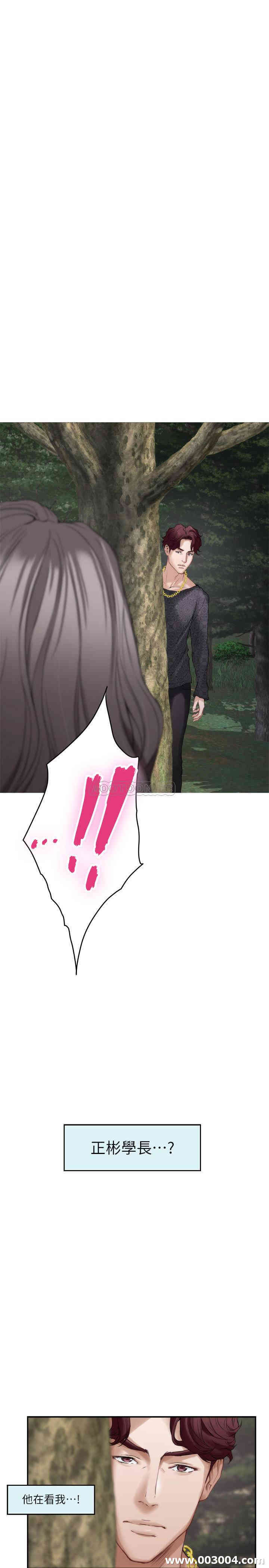 第27张