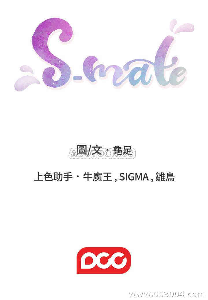 第31张
