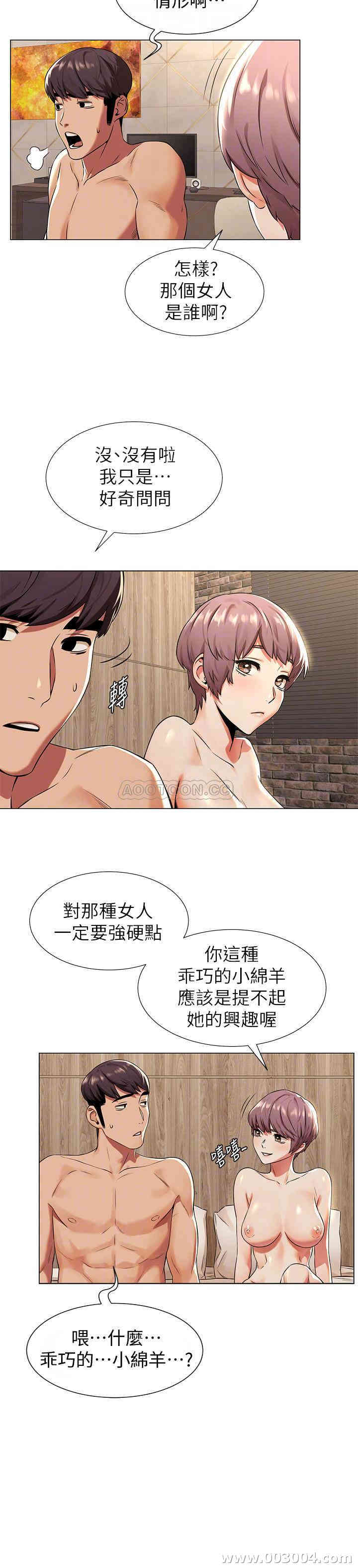 第3张