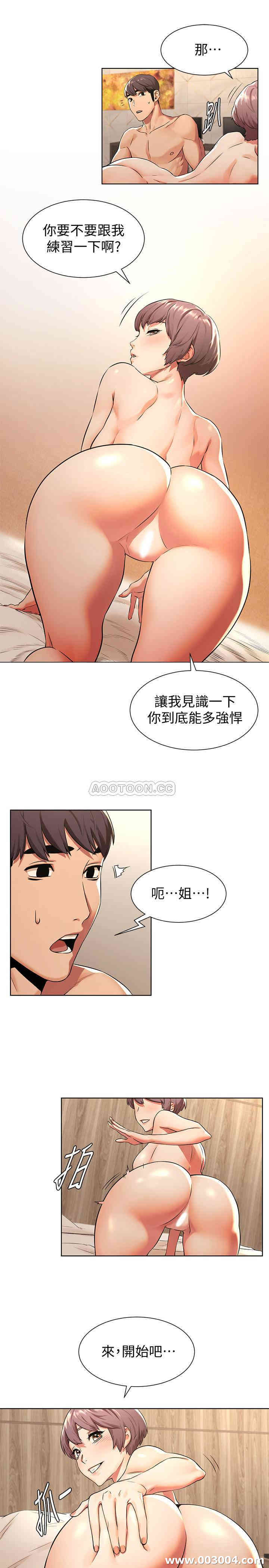 第4张