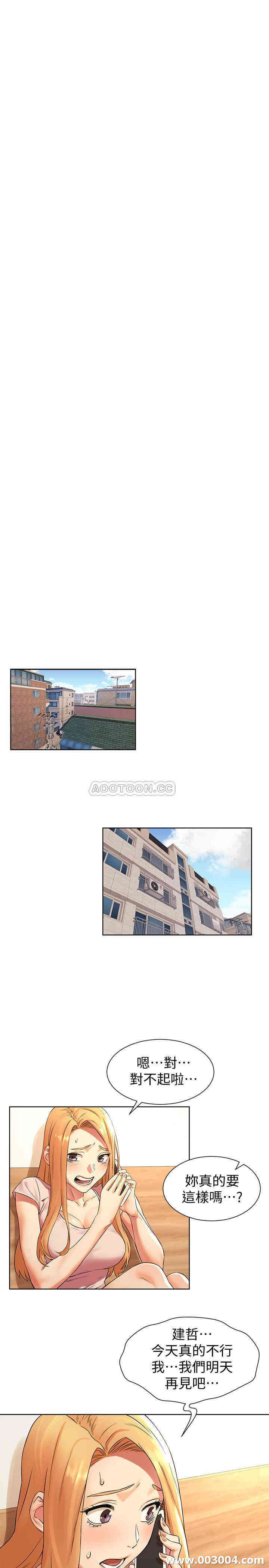第8张