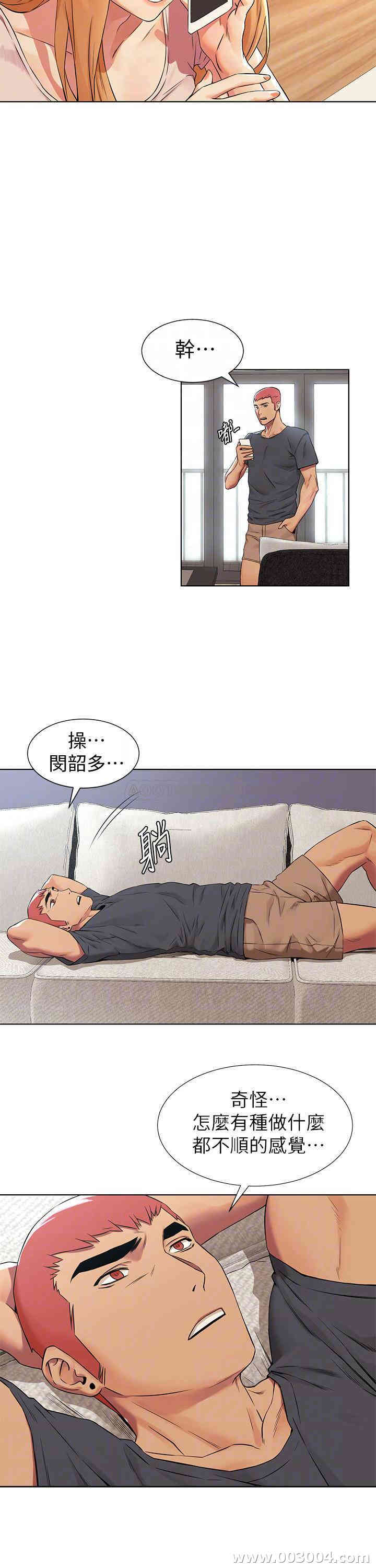 第9张