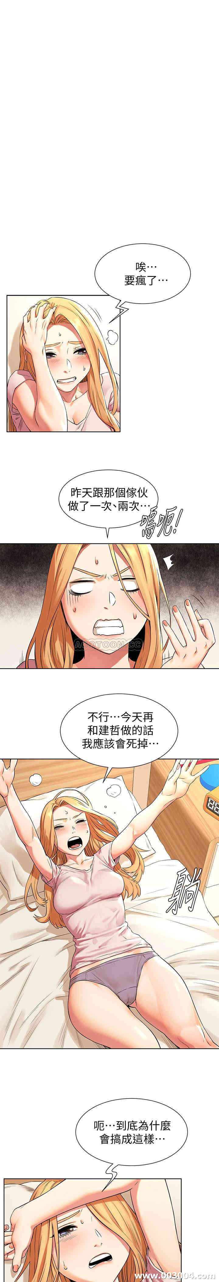 第10张