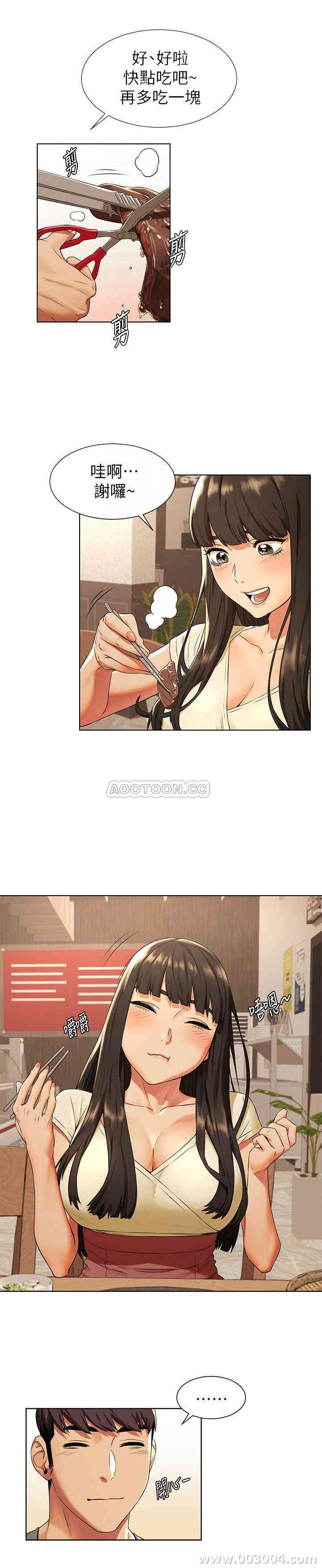 第13张