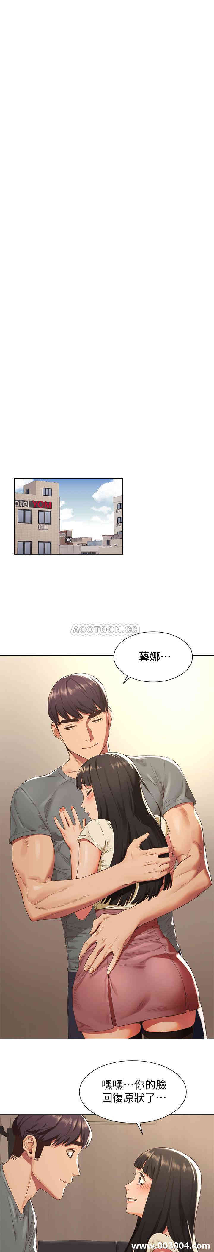 第14张