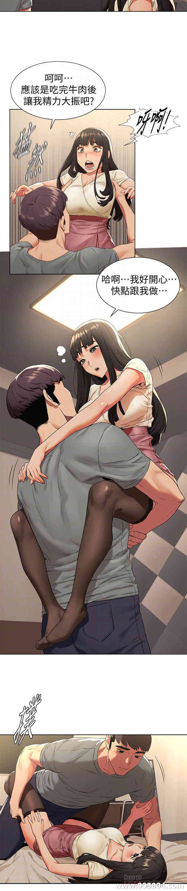 第15张