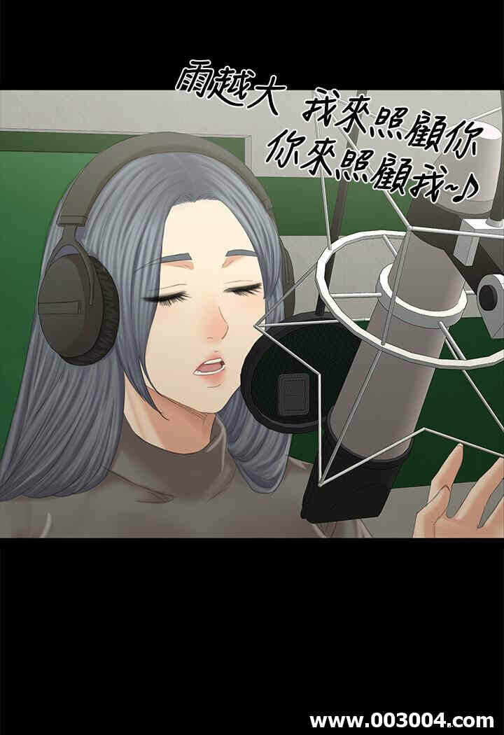 第26张