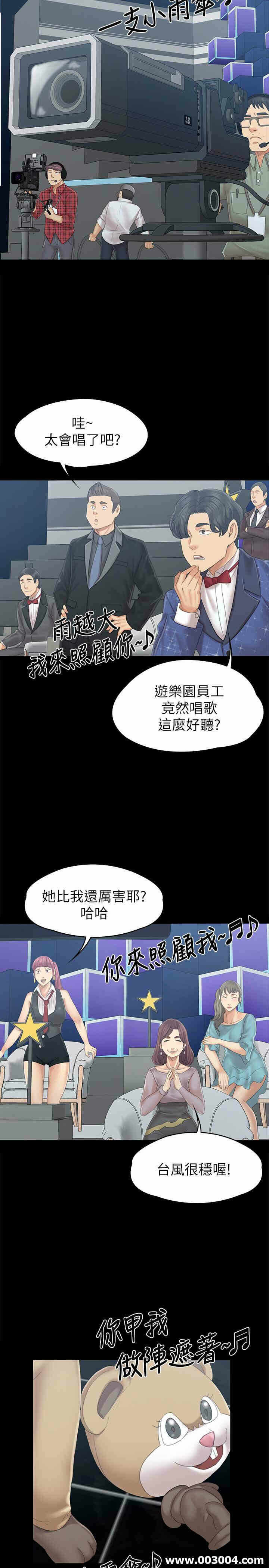 第28张