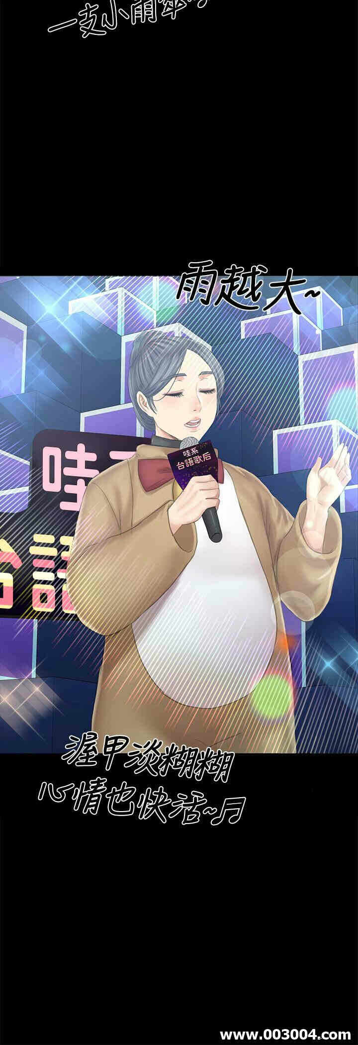 第29张