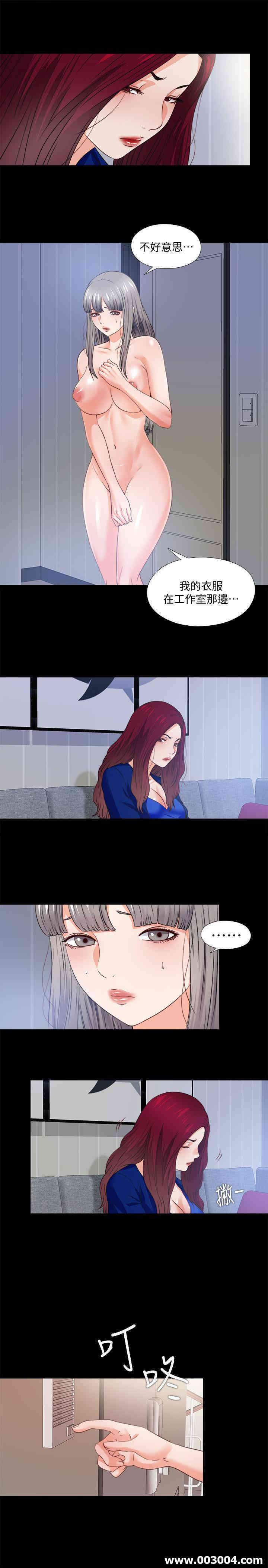 第13张