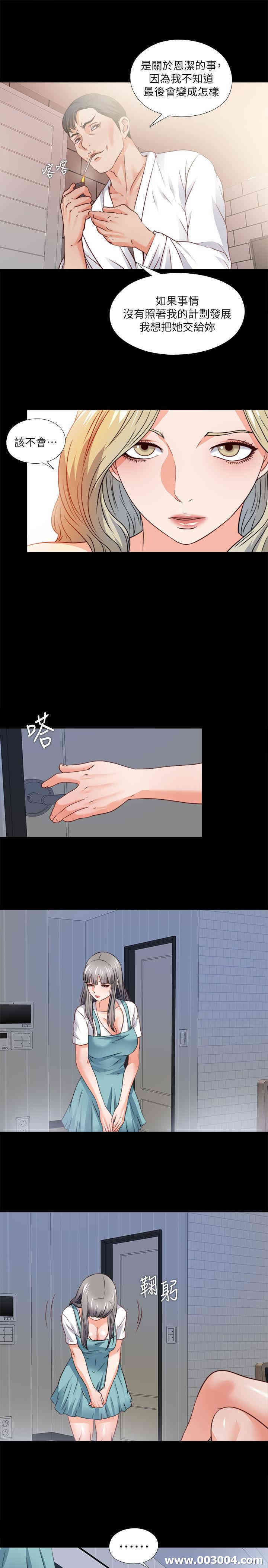第17张