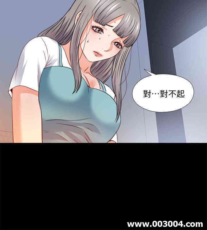 第20张