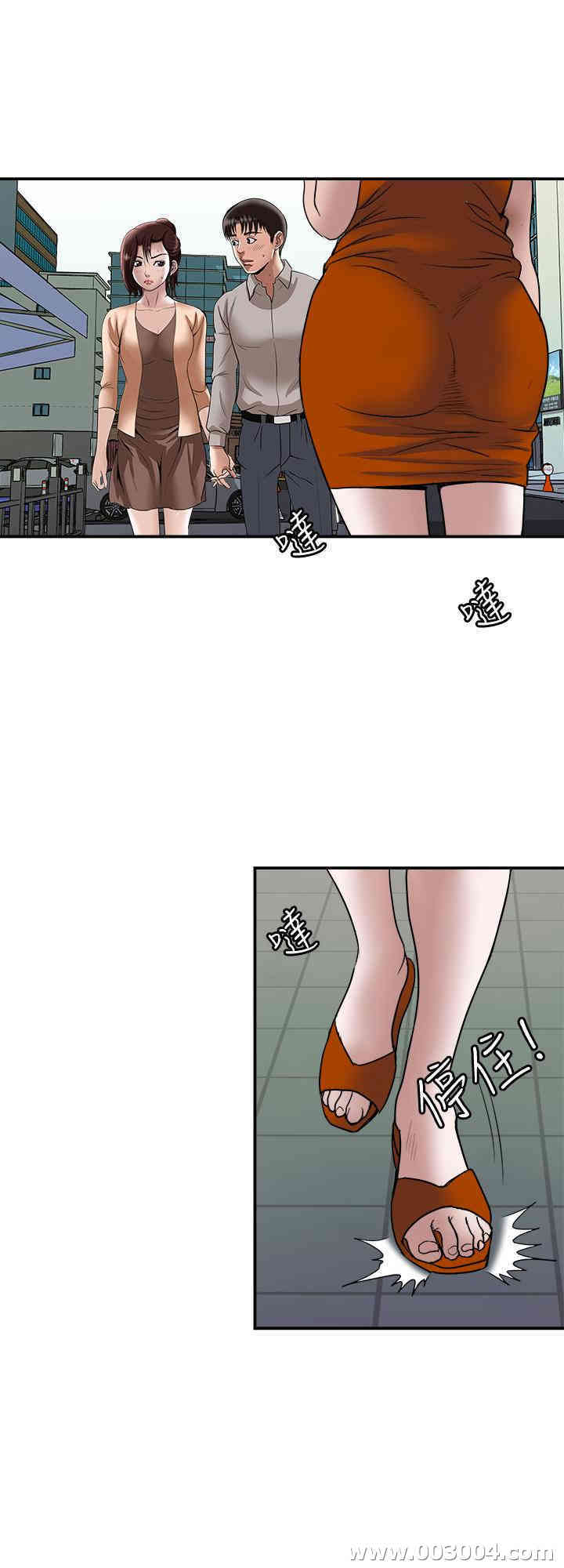 第24张