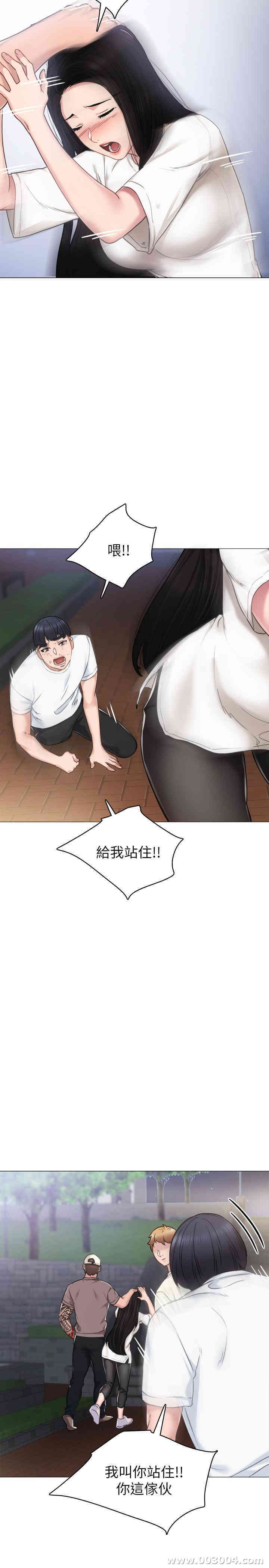 第3张