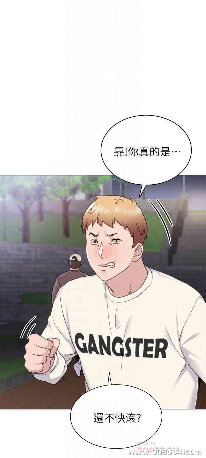 第4张